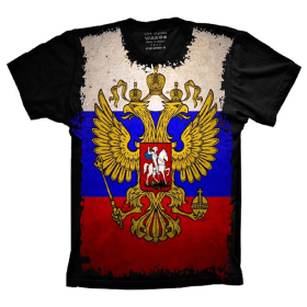 Camiseta Bandeira Da Rússia